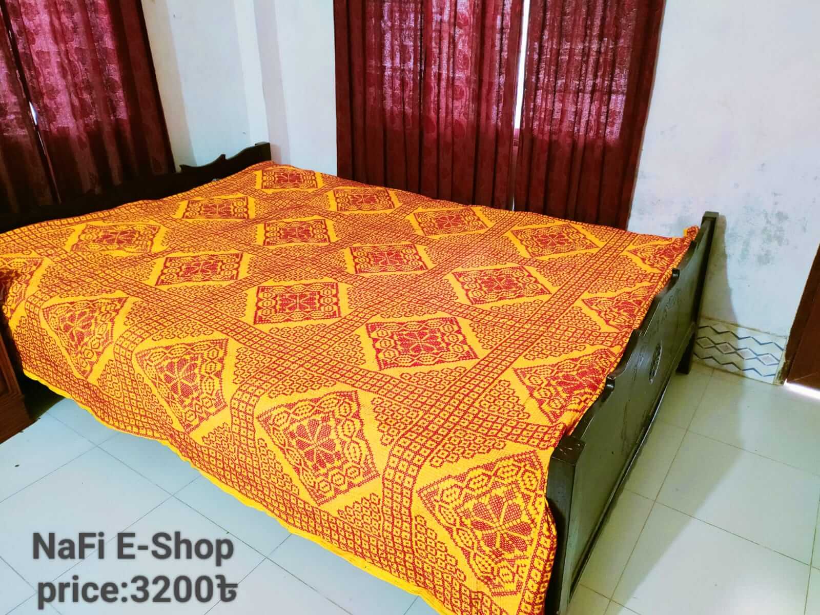 Special Carpet (স্পেশাল কার্পেট নকশীকাঁথা)