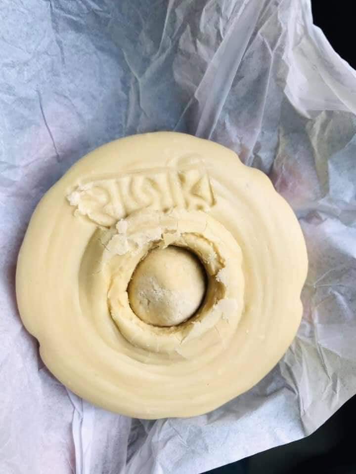 Hajari Gur (হাজারী গুড়)